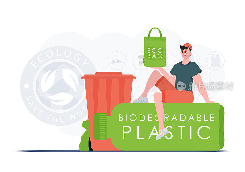 绿色世界和生态的概念。一个男人坐在一个由可生物降解塑料制成的瓶子上，手里拿着一个ECO BAG。时尚趋势矢量插图。